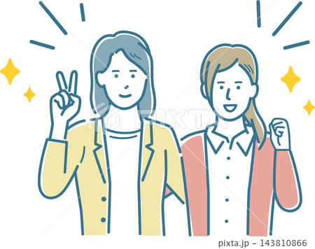 女性パーソンが肩を組んで喜ぶ 女性パーソンが肩を組んで喜ぶ 143810866