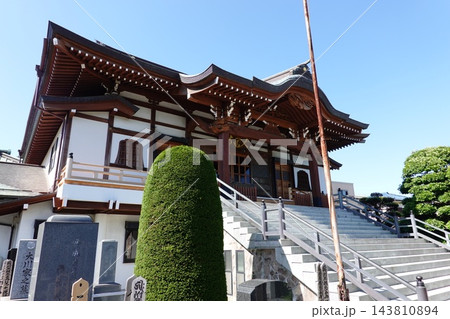 大運寺 大運寺 143810894