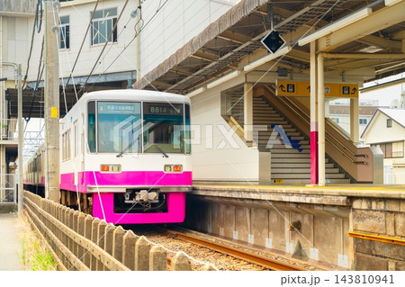 京成松戸線・くぬぎ駅 京成松戸線・くぬぎ駅 143810941