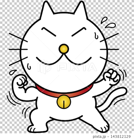 愉快な動物イラスト☆ネコ 愉快な動物イラスト☆ネコ 143812129
