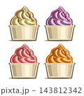 Vector Ice Cream Set in paper cup 143812342