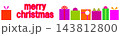 メリークリスマス　merry christmas　プレゼント　バナー　白背景 143812800