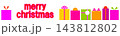 メリークリスマス　merry christmas　プレゼント　バナー　白背景 143812802