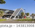 鹿児島港 桜島フェリーターミナルの風景 143813008