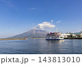 鹿児島港 桜島フェリーターミナルから桜島に向かうフェリー 143813010
