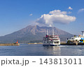 鹿児島港 桜島フェリーターミナルから桜島に向かうフェリー 143813011