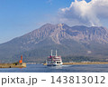 鹿児島港 桜島フェリーターミナルから桜島に向かうフェリー 143813012