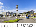 鹿児島港 桜島フェリーターミナルの風景 143813021