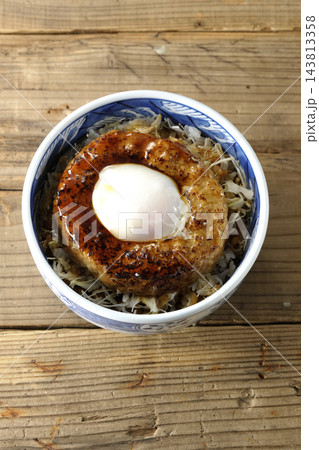 月見照り焼きハンバーグ丼 143813358