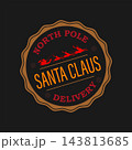 Merry Christmas 2027. Stamp depicting Santa Claus in a sleigh 143813685