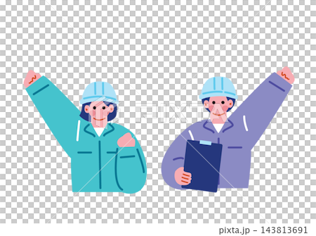 建設業界で働く人々のイラストセット 143813691