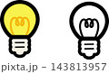 線画とカラーの電球アイコンセット アイデアやひらめきのイラスト 143813957