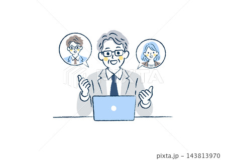 男女2人とオンライン会議をするシニア男性のイラスト｜ノートPC、眼鏡、スーツ、吹き出し 143813970