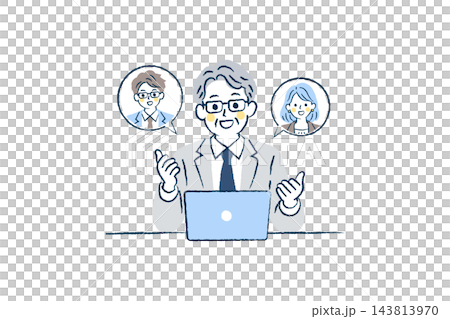男女2人とオンライン会議をするシニア男性のイラスト｜ノートPC、眼鏡、スーツ、吹き出し 143813970