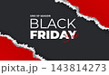 Modern Black Friday sale background featuring red ripped torn paper edges on a dark background 143814273