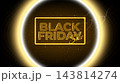 Golden neon Black Friday sale banner background with glowing circle and lightning effect 143814274