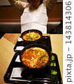 麻辣湯 麻辣湯 143814306
