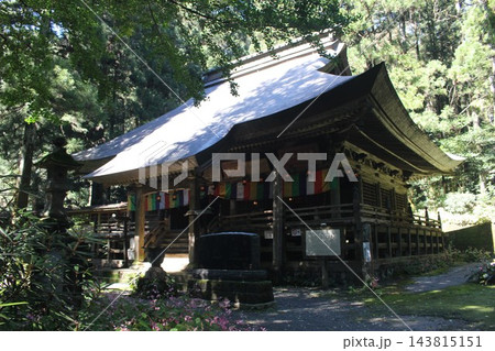 寺山観音寺 寺山観音寺 143815151