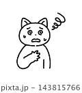 めまいがして体調が悪い猫　線画 143815766