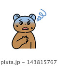 めまいがして体調が悪いクマ 143815767