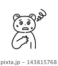 めまいがして体調が悪いクマ　線画 143815768