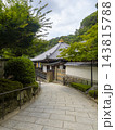 清荒神清澄寺の本堂 143815788