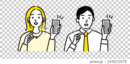 年輕的商人(男女都有)展示他們的智慧型手機螢幕 年輕的商人(男女都有)展示他們的智慧型手機螢幕 143815878
