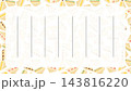 サンドイッチの手紙 143816220