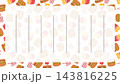 ハンバーガーの手紙 143816225