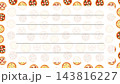 ピザの手紙 143816227