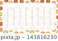 ピザの手紙 143816230