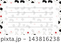 おにぎりの手紙 143816238