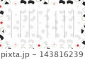 おにぎりの手紙 143816239
