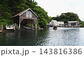 たらい舟体験 143816386
