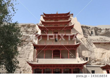 中国シルクロード敦煌の莫高窟の風景 中国シルクロード敦煌の莫高窟の風景 143816654
