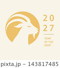 Year of the Goat 2027 Chinese New Year elegant minimal greeting card vector design 143817485
