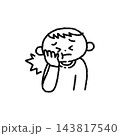 歯が痛くてほっぺたを手で押さえる人物　線画 143817540