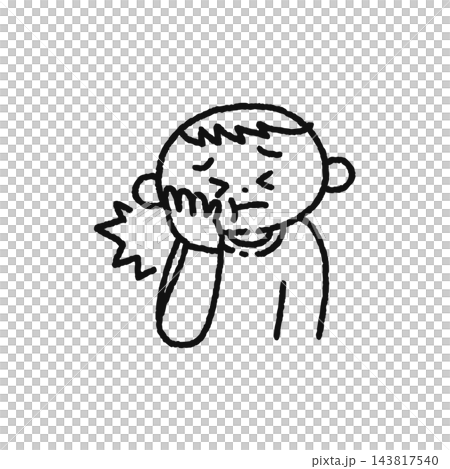 歯が痛くてほっぺたを手で押さえる人物 線画 歯が痛くてほっぺたを手で押さえる人物 線画 143817540
