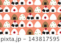 おにぎりパターンイラスト おにぎりパターンイラスト 143817595