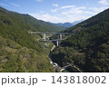 雷電廿六木橋 彩甲斐街道 ループ橋 雷電廿六木橋 彩甲斐街道 ループ橋 143818002