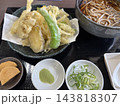 蕎麦と天ぷら盛り合わせ 143818307
