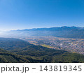 【ドローン撮影】秋の長野県大町市を空撮【長野県】 【ドローン撮影】秋の長野県大町市を空撮【長野県】 143819345