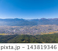 【ドローン撮影】秋の長野県大町市を空撮【長野県】 【ドローン撮影】秋の長野県大町市を空撮【長野県】 143819346