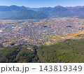 【ドローン撮影】秋の長野県大町市を空撮【長野県】 【ドローン撮影】秋の長野県大町市を空撮【長野県】 143819349