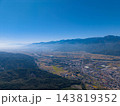 【ドローン撮影】秋の長野県大町市を空撮【長野県】 【ドローン撮影】秋の長野県大町市を空撮【長野県】 143819352