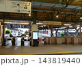JR九州「門司港駅」構内 143819440