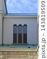 Triple arched window on the upper facade of Saint Blaise Church 143819509