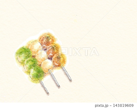 ずんだ胡桃みたらし三兄弟 143819609