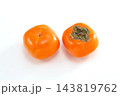 新鮮な柿 143819762