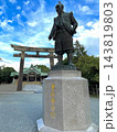 秀吉公の像と大阪城豊國神社 143819803